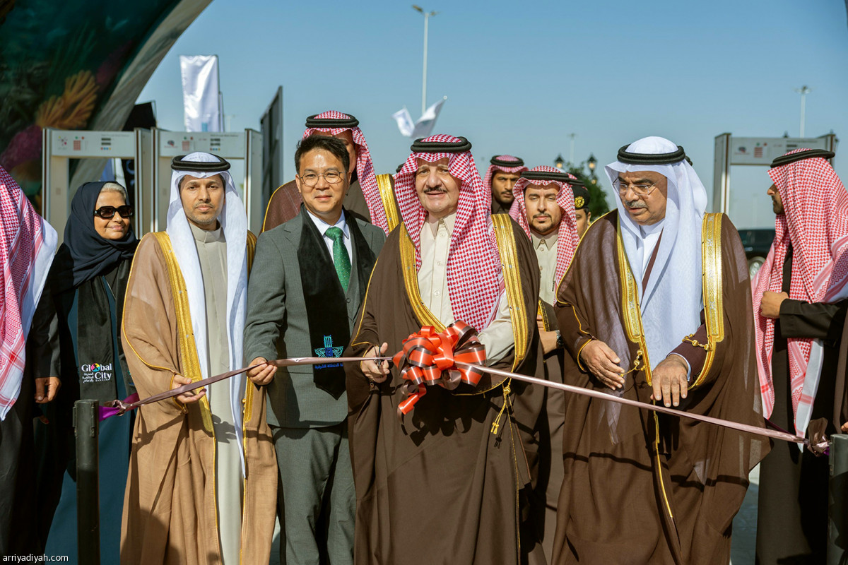 افتتاح المدينة العالمية
