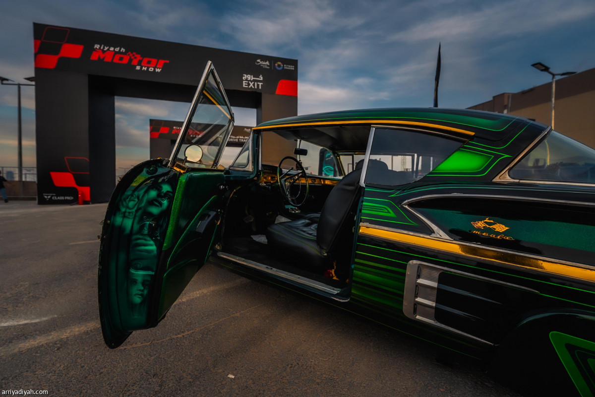 معرض السيارات ينطلق