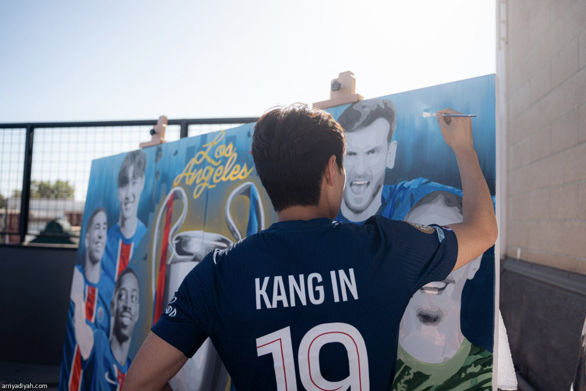 جولة ميدانية