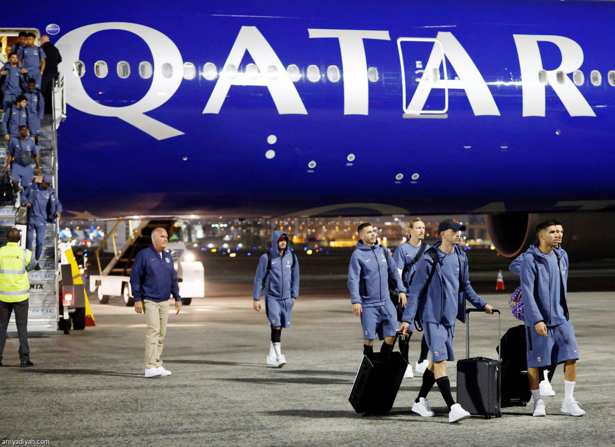 الباريسي.. يصل