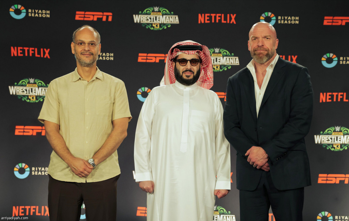 WrestleMania في الرياض