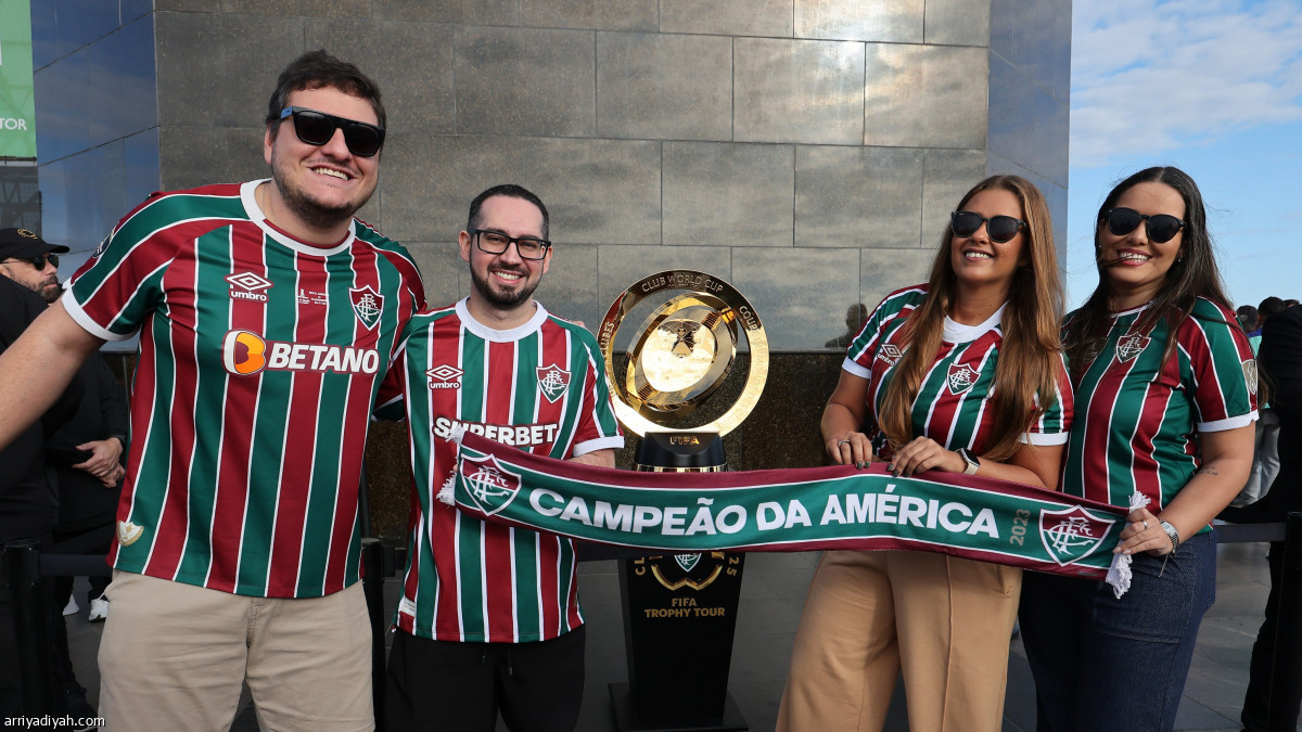 الكأس في ريو دي جانيرو