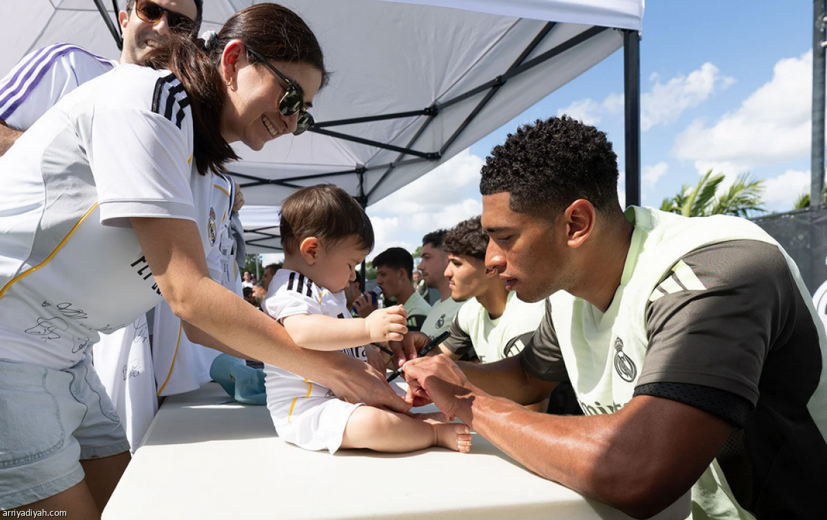 لقاء الجماهير