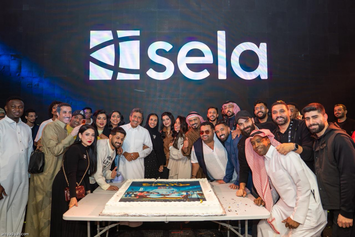 احتفال «طال عمره»