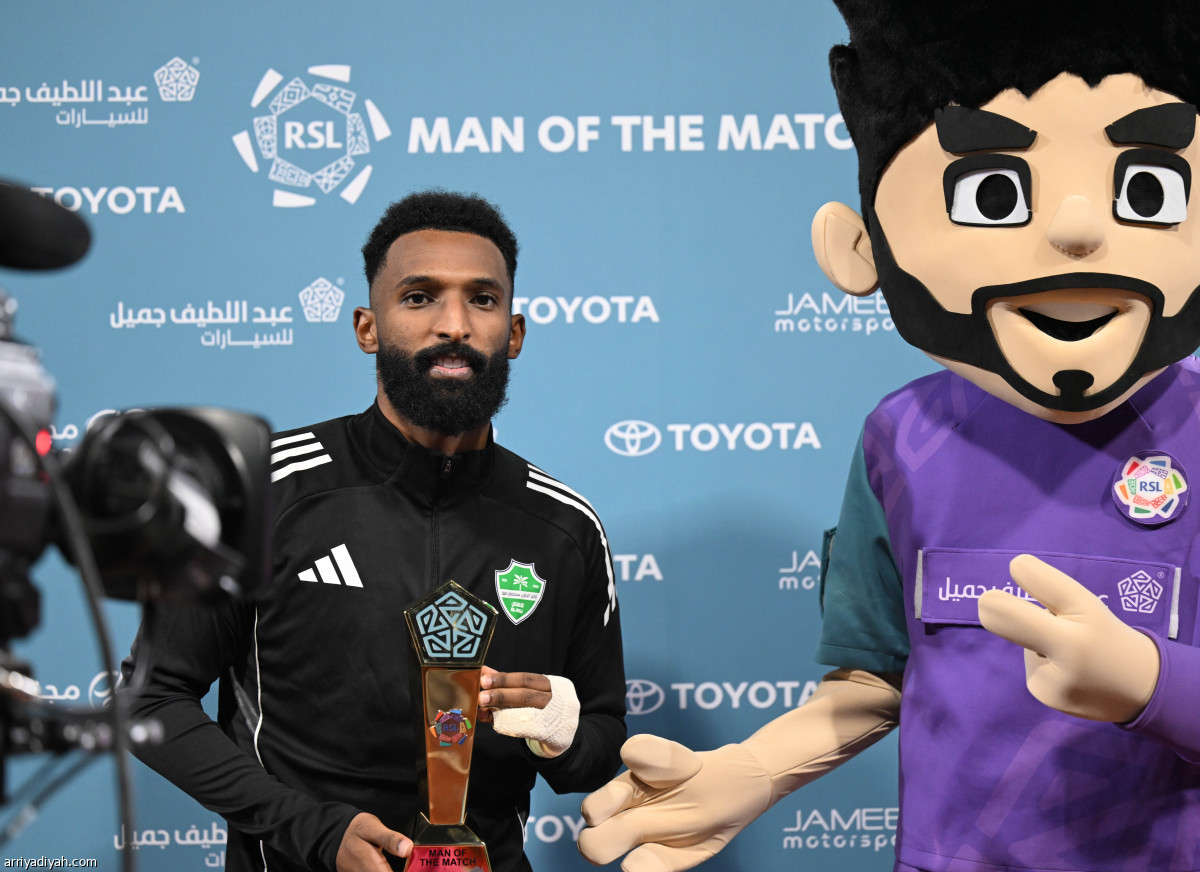 النقاط الثلاث أهلاوية