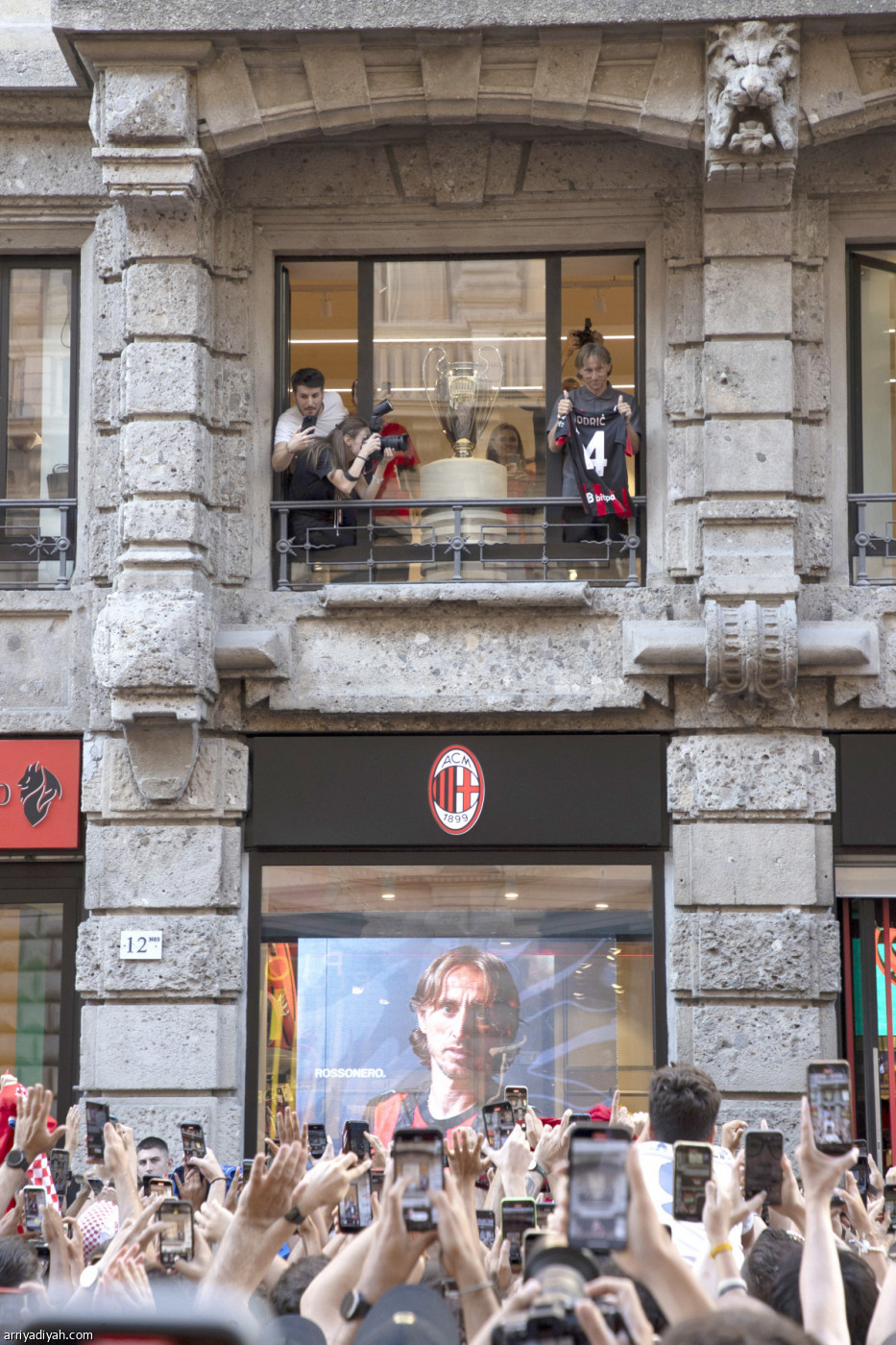 مودريتش في ميلانو