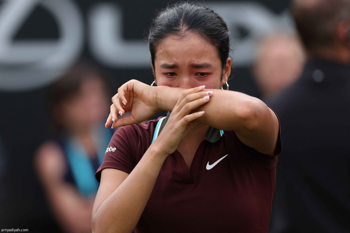 دموع ألكسندرا