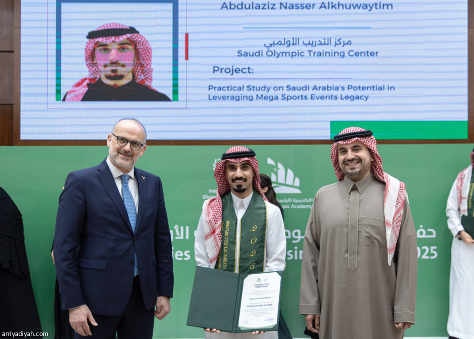 «الأولمبية» تكرّم خريجي دبلوم الدراسات الدولية