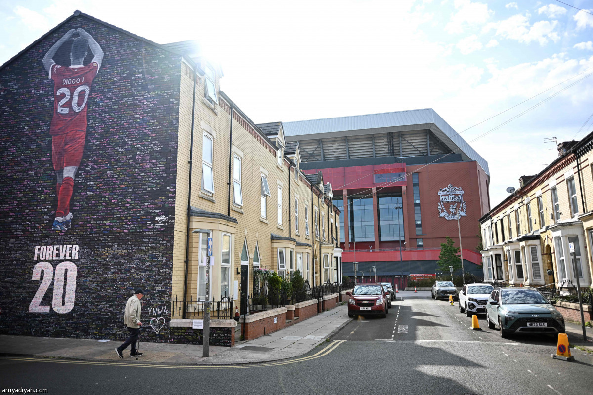 رسائل المشجعين