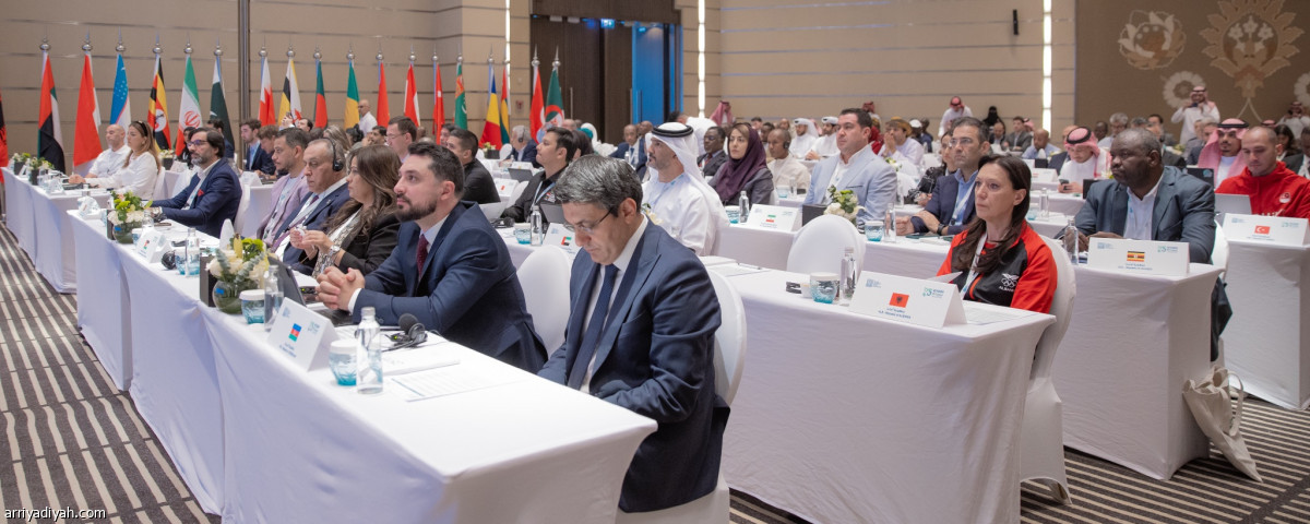 التضامن الإسلامي في الرياض