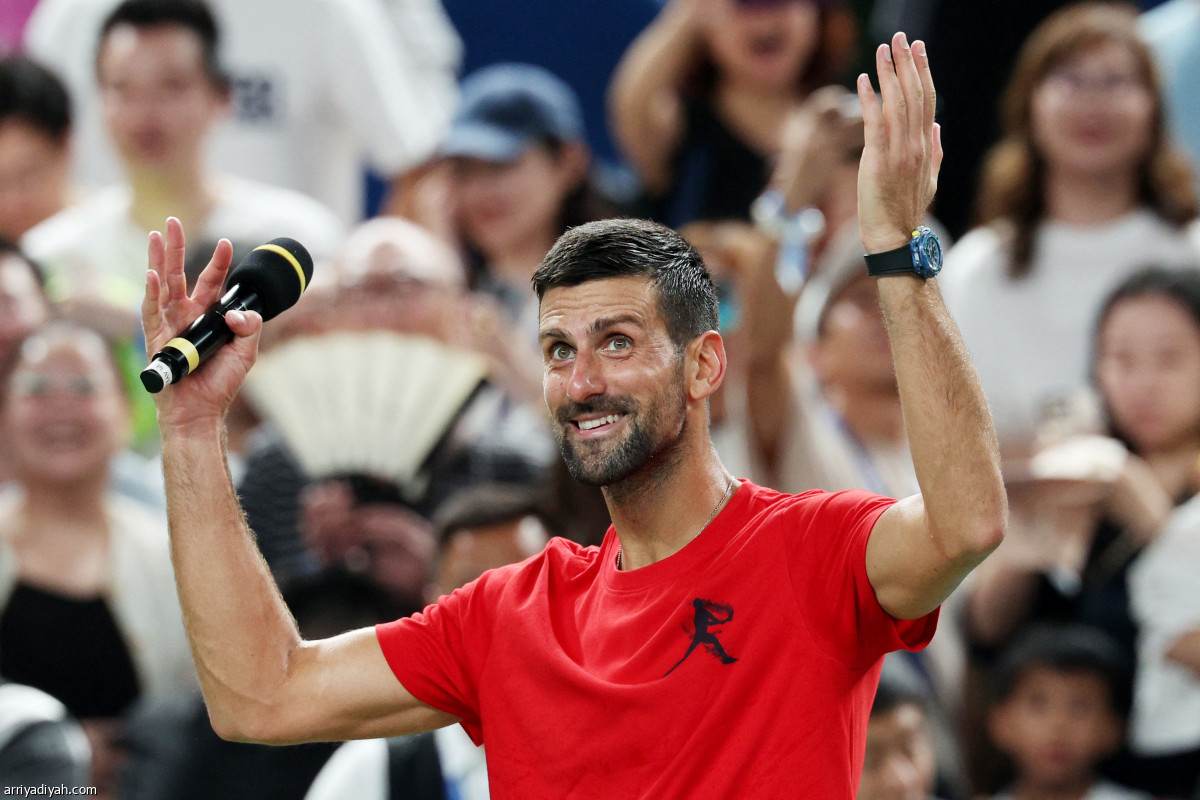 ديوكوفيتش يطرب