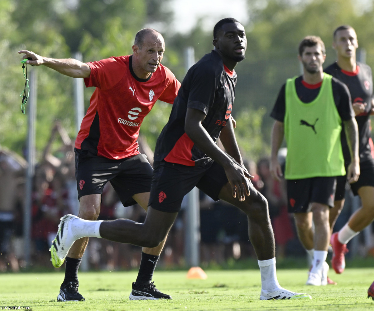 ميلان.. جلسة تدريبية