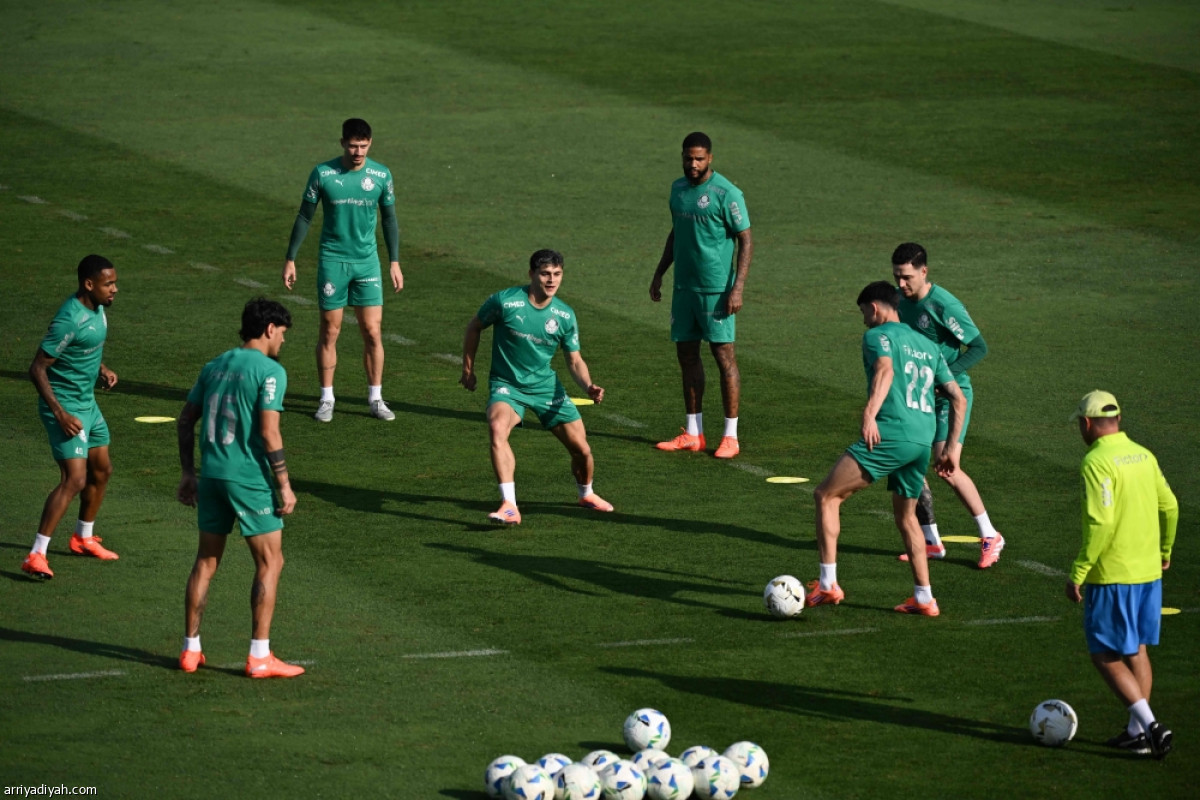 التدريب الأخير