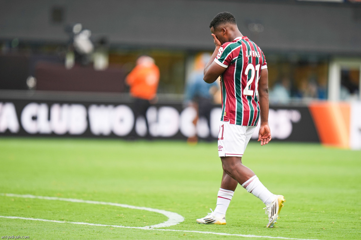 حسرة الخروج