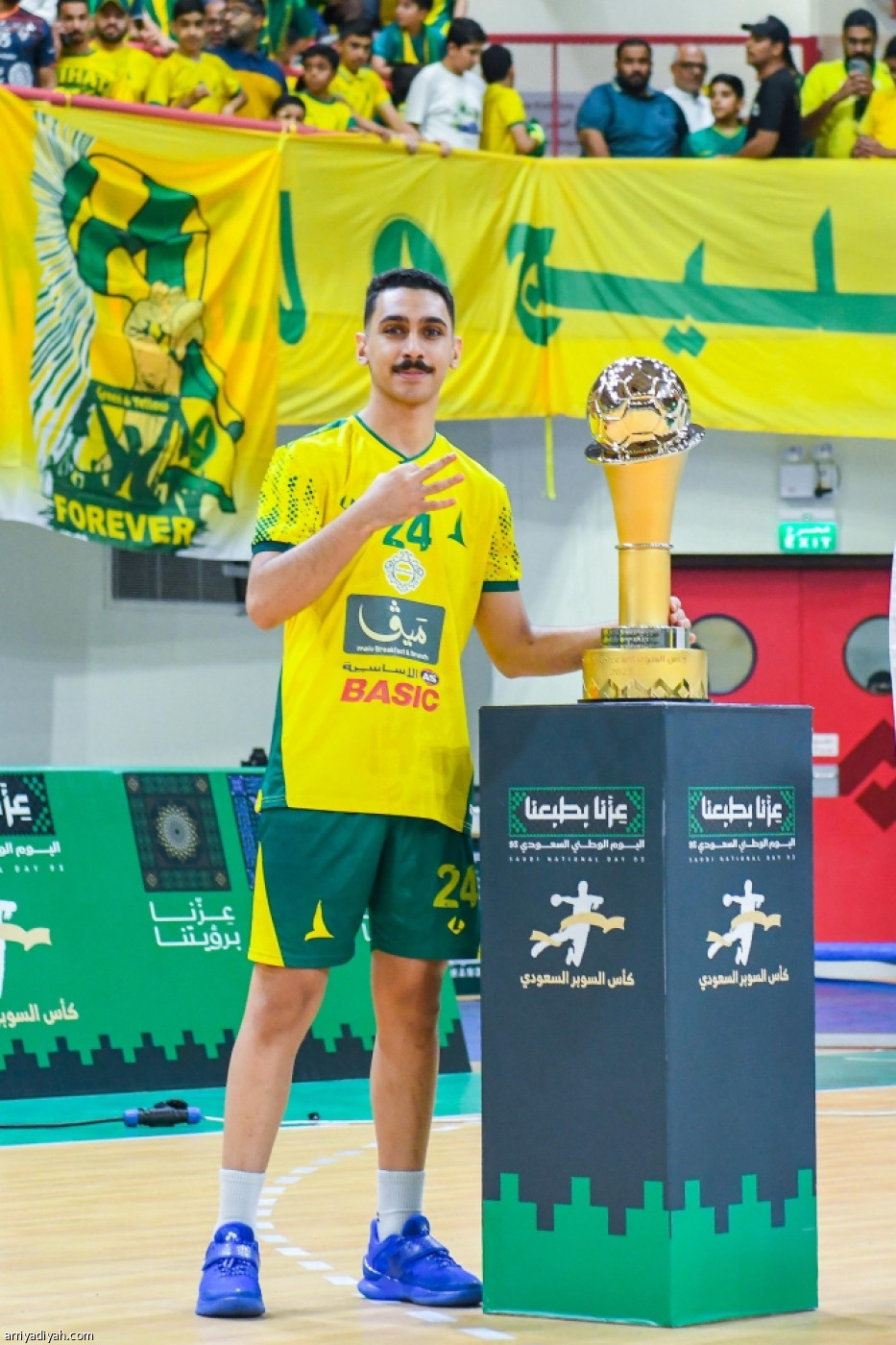 الخليج سوبر