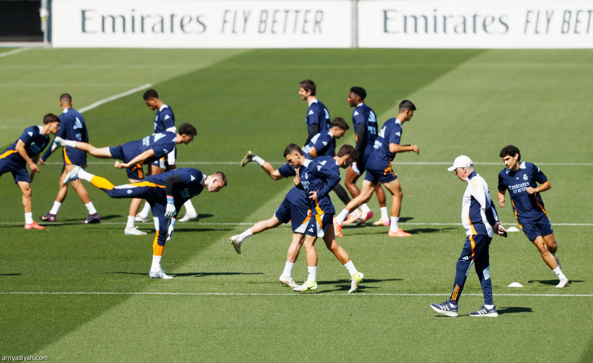 الريال يستعد