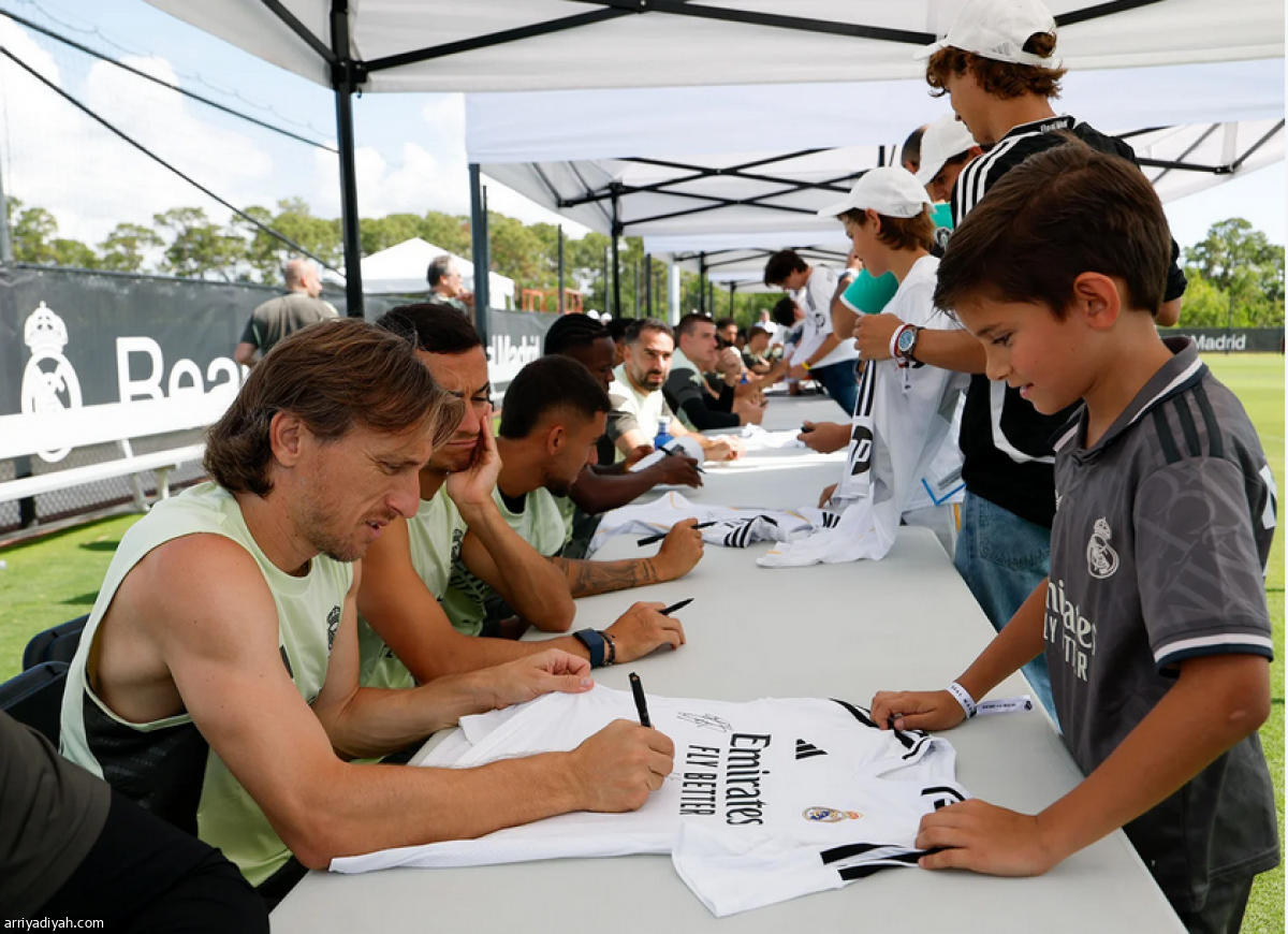 لقاء الجماهير