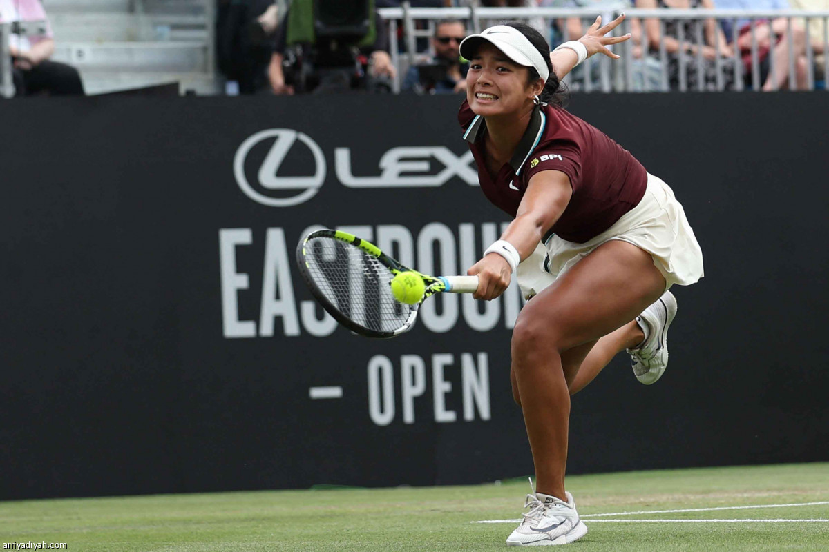 دموع ألكسندرا